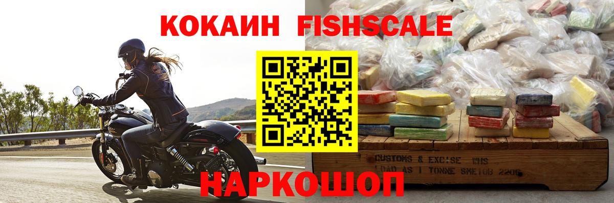 КОКАИН Боливия Маркс