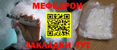 марихуана Бузулук