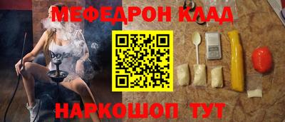 марихуана Бузулук