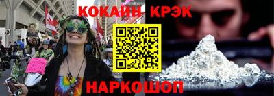 марихуана Бузулук