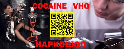 амф Будённовск