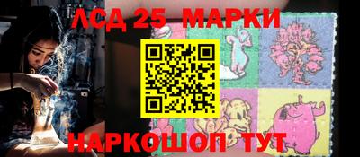 амфетамин Бугуруслан