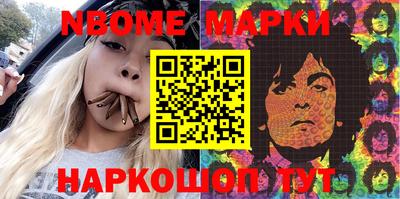 амфетамин Бугуруслан