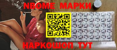 амфетамин Бугуруслан