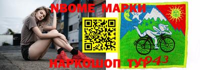 амф Будённовск