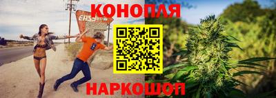 амф Будённовск