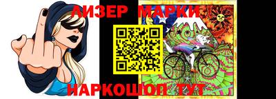 амф Будённовск