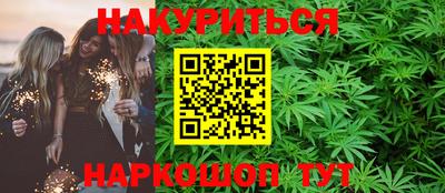 амфетамин Бугуруслан