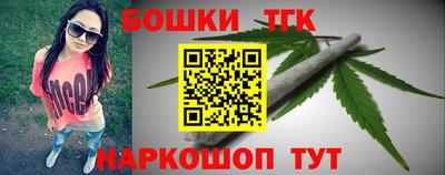амфетамин Бугуруслан