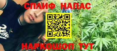 амф Будённовск