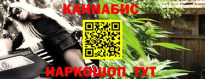 амфетамин Бугуруслан