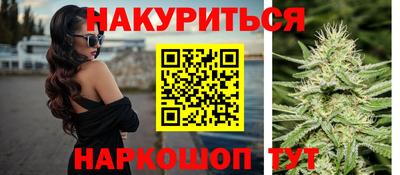 амфетамин Бугуруслан