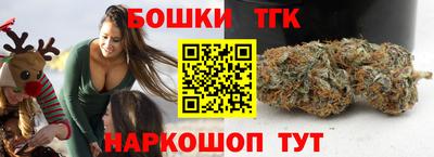 амф Будённовск