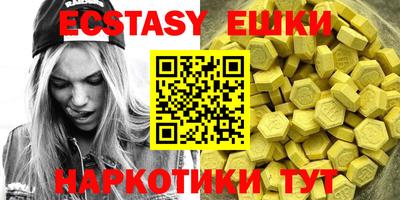 марихуана Бузулук