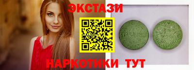 марихуана Бузулук