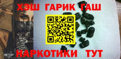 амфетамин Бугуруслан