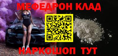 марихуана Бузулук