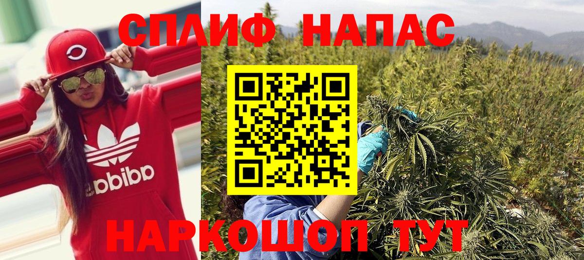 Маркс  Шишки марихуана Bruce Banner  Каннабис MAZAR  Вход с VPN  МАРИХУАНА семена 