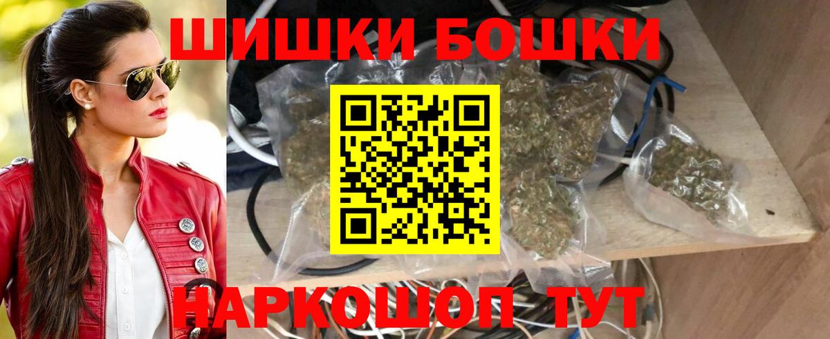 Каннабис SATIVA & INDICA Маркс